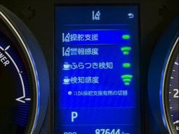 TOYOTA C-HR G 2017 full