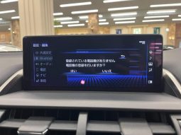 LEXUS NX NX300 F SPORT 2018 full