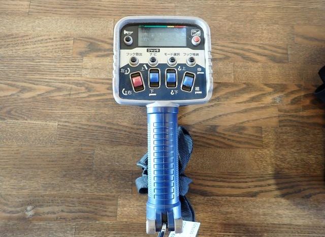 MITSUBISHI FUSO CANTER 2017 full