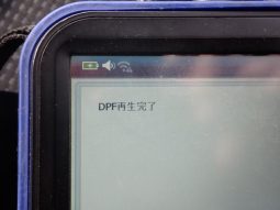 MITSUBISHI FUSO CANTER 2017 full