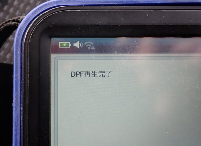 MITSUBISHI FUSO CANTER 2017 full