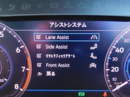 VOLKSWAGEN PASSAT 2.0TSI R LINE 2018 full