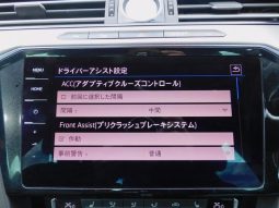 VOLKSWAGEN PASSAT 2.0TSI R LINE 2018 full