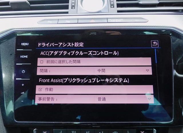 VOLKSWAGEN PASSAT 2.0TSI R LINE 2018 full