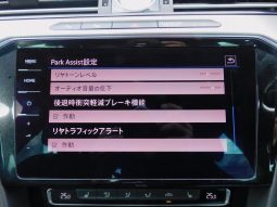 VOLKSWAGEN PASSAT 2.0TSI R LINE 2018 full