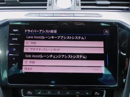 VOLKSWAGEN PASSAT 2.0TSI R LINE 2018 full