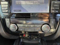 NISSAN X-TRAIL 20X EMERGENCY BRAKE PACKAGE 2016 full