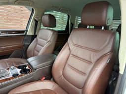 VOLKSWAGEN TOUAREG V6 BLUEMOTION TECHNOLOGY 2015 full