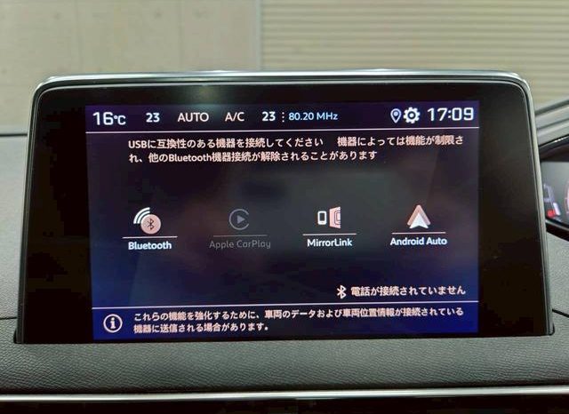 PEUGEOT 5008 GT BLUE HDI 2021 full