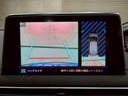 PEUGEOT 5008 GT BLUE HDI 2021 full