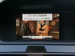 MERCEDES BENZ C-CLASS C200 AVANTGARDE 2014 full