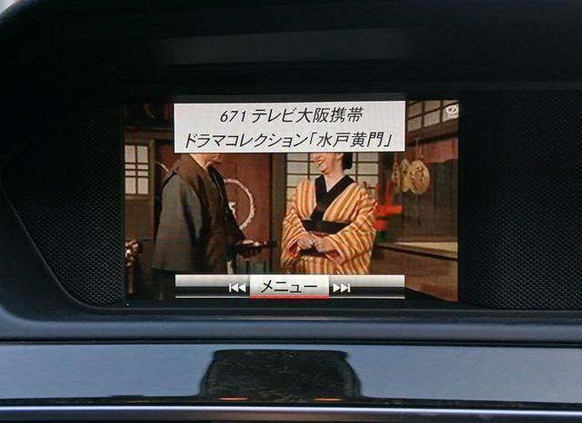 MERCEDES BENZ C-CLASS C200 AVANTGARDE 2014 full