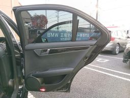 MERCEDES BENZ C-CLASS C200 AVANTGARDE 2014 full