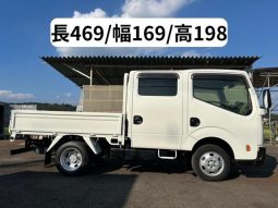 MITSUBISHI FUSO CANTER GUTS 2017 full