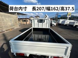 MITSUBISHI FUSO CANTER GUTS 2017 full