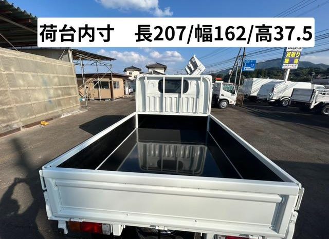 MITSUBISHI FUSO CANTER GUTS 2017 full