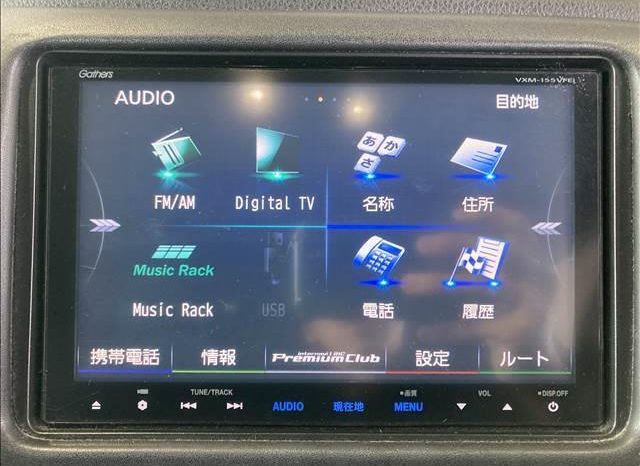 HONDA VEZEL HYBRID Z 2015 full