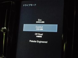 VOLVO XC60 T5 AWD INSCRIPTION 2017 full