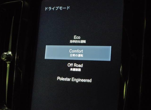 VOLVO XC60 T5 AWD INSCRIPTION 2017 full