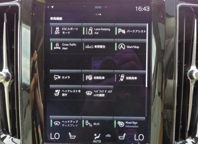 VOLVO XC60 T5 AWD INSCRIPTION 2017 full