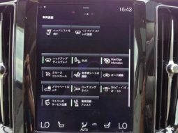 VOLVO XC60 T5 AWD INSCRIPTION 2017 full