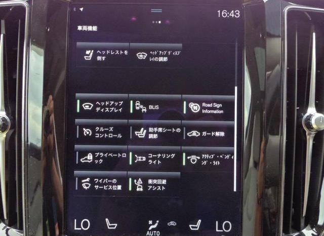 VOLVO XC60 T5 AWD INSCRIPTION 2017 full