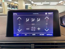 PEUGEOT 5008 GT 2021 full