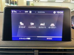 PEUGEOT 5008 GT 2021 full