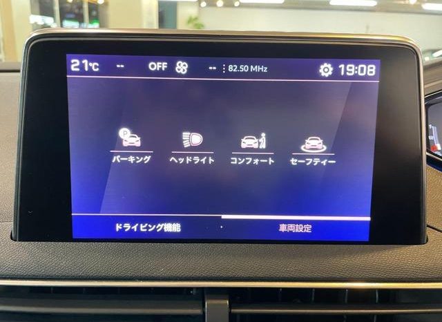 PEUGEOT 5008 GT 2021 full