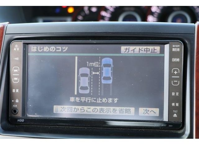 TOYOTA VOXY ( ZS ) 2008 full