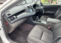 Toyota Crown 2.5 Athlete Anniversary ED 2009 full