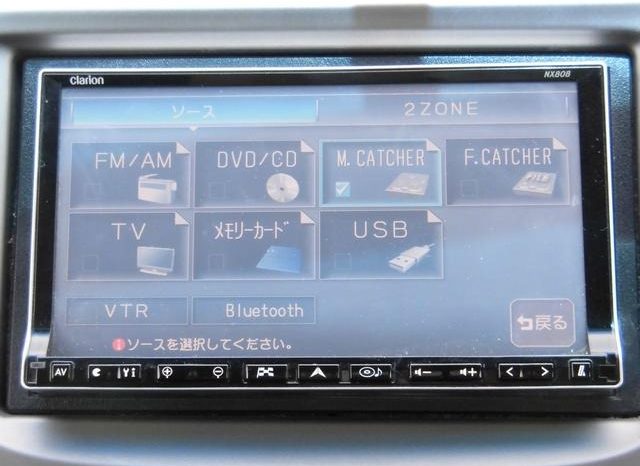 HONDA FIT G HIGHWAY EDITION 2008 full