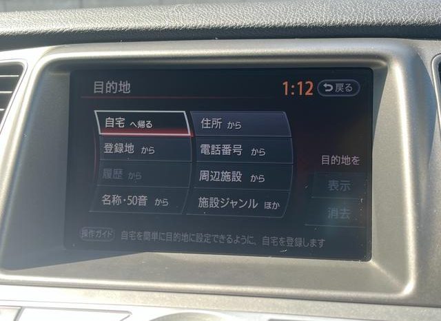 NISSAN MURANO 250XL 2011 full