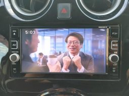 NISSAN NOTE X DIG-S 2017 full