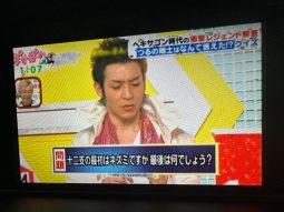 MERCEDES BENZ C-CLASS C180 BLUE EFFICIENCY 2012 full