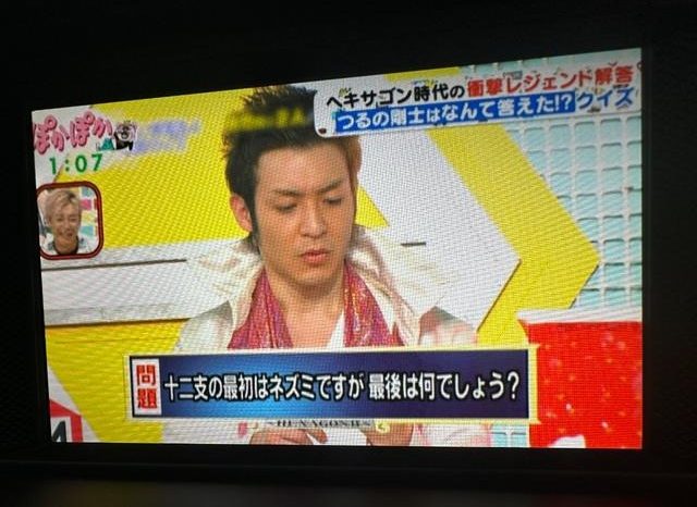 MERCEDES BENZ C-CLASS C180 BLUE EFFICIENCY 2012 full