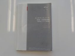 NISSAN CUBE 15X 2018 full