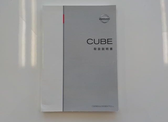 NISSAN CUBE 15X 2018 full