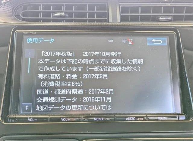 TOYOTA AQUA S 2017 full