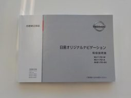 NISSAN CUBE 15X 2018 full