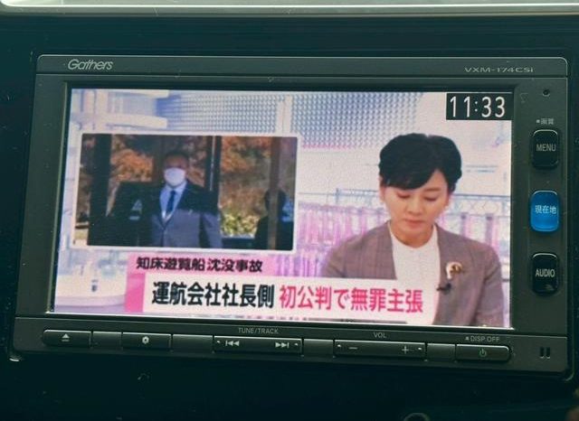 HONDA FIT 13G F PACKAGE 2017 full