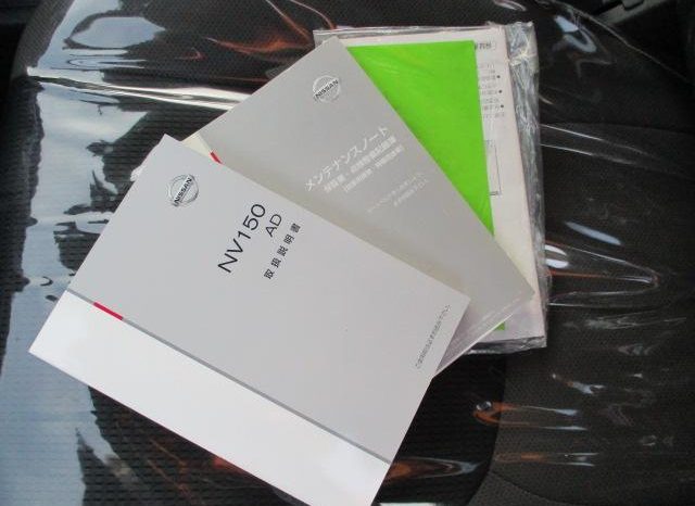 NISSAN NV150AD VE full