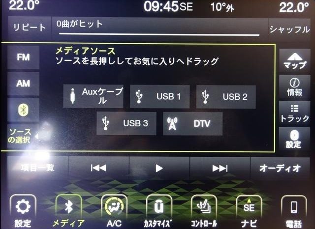 CHRYSLER JEEP JEEP CHEROKEE LIMITED 2019 full