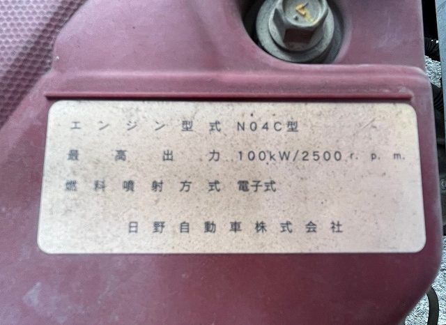 Hino Dutro Flat Body 2-tone to 5-tone 2017 full