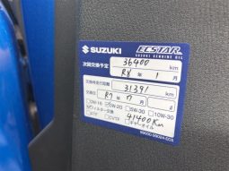 MAZDA DEMIO 13S TOURING 2016 full