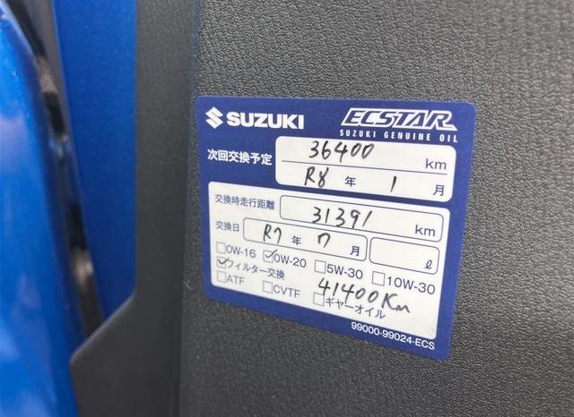 MAZDA DEMIO 13S TOURING 2016 full