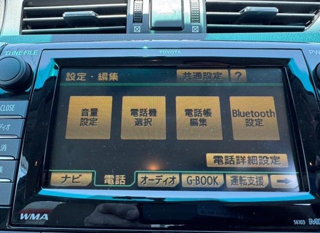 TOYOTA MARK X 250G RELAX SELECTION 2010 full