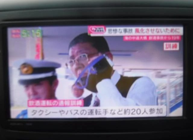 TOYOTA VELLFIRE 2.4Z 2012 full