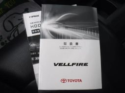TOYOTA VELLFIRE 2.4Z 2012 full