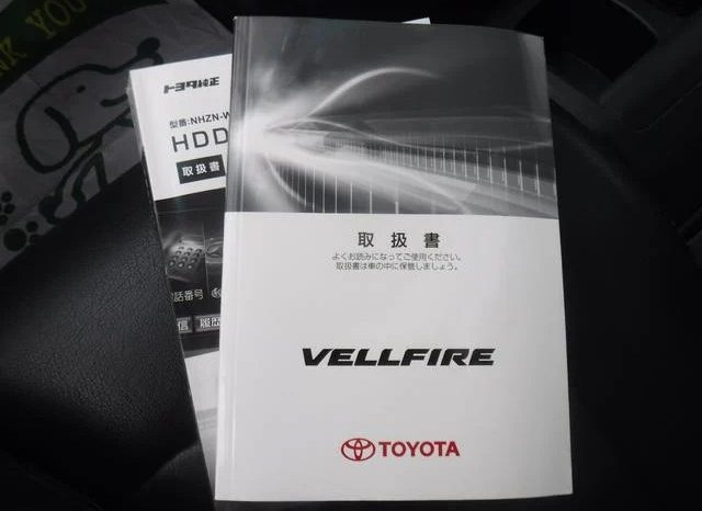 TOYOTA VELLFIRE 2.4Z 2012 full